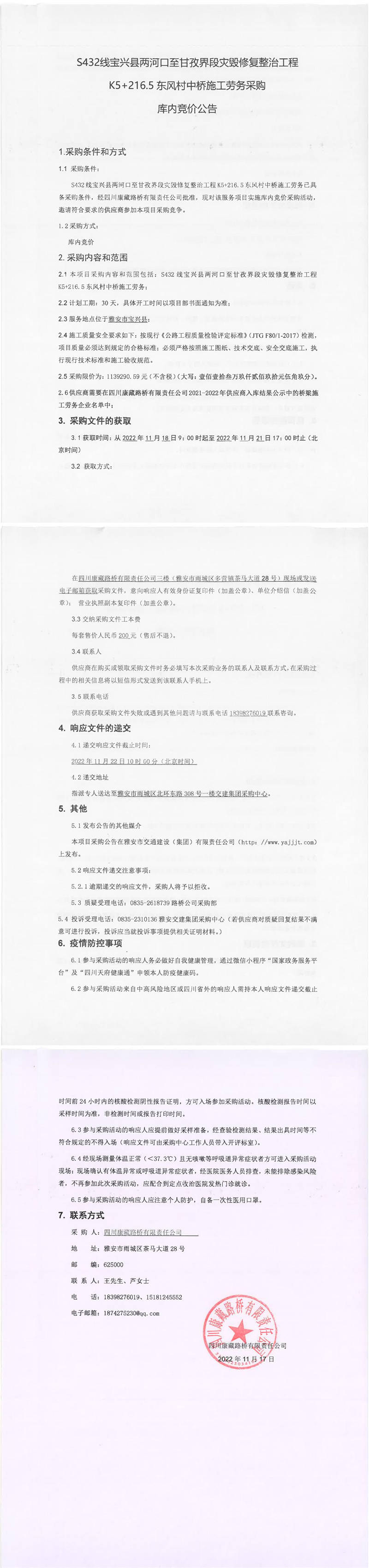 91热亚洲精品在线国产