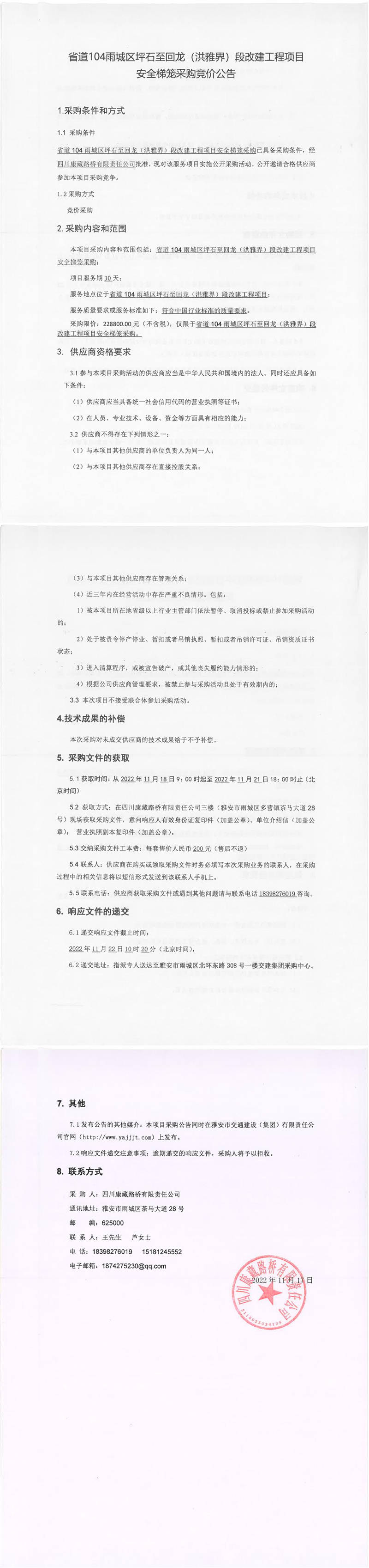91热亚洲精品在线国产