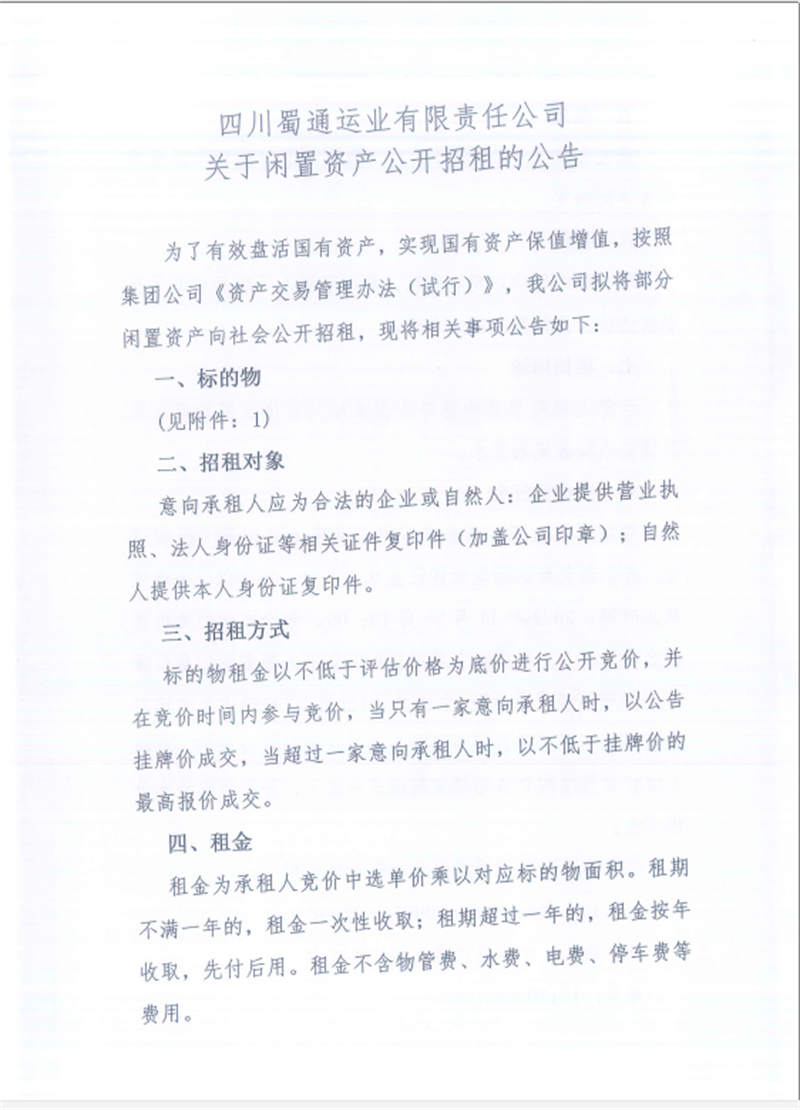91热亚洲精品在线国产