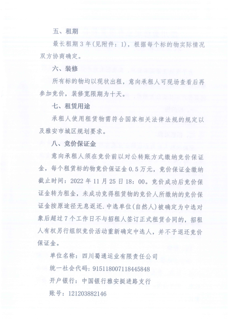 91热亚洲精品在线国产