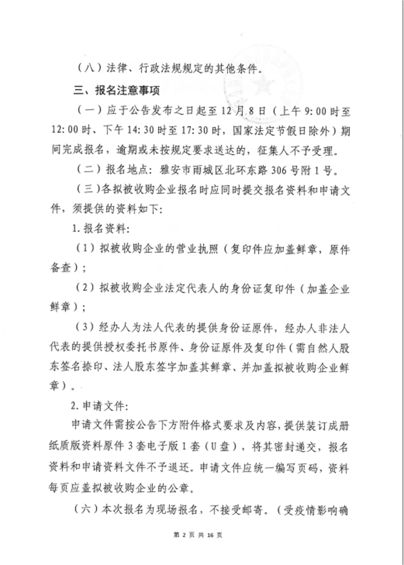 91热亚洲精品在线国产