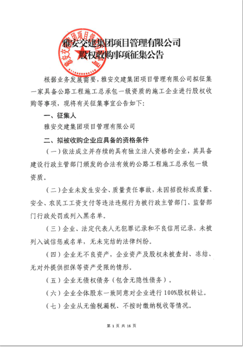 91热亚洲精品在线国产