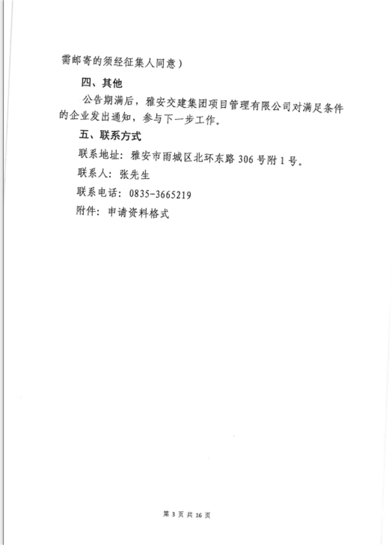 91热亚洲精品在线国产