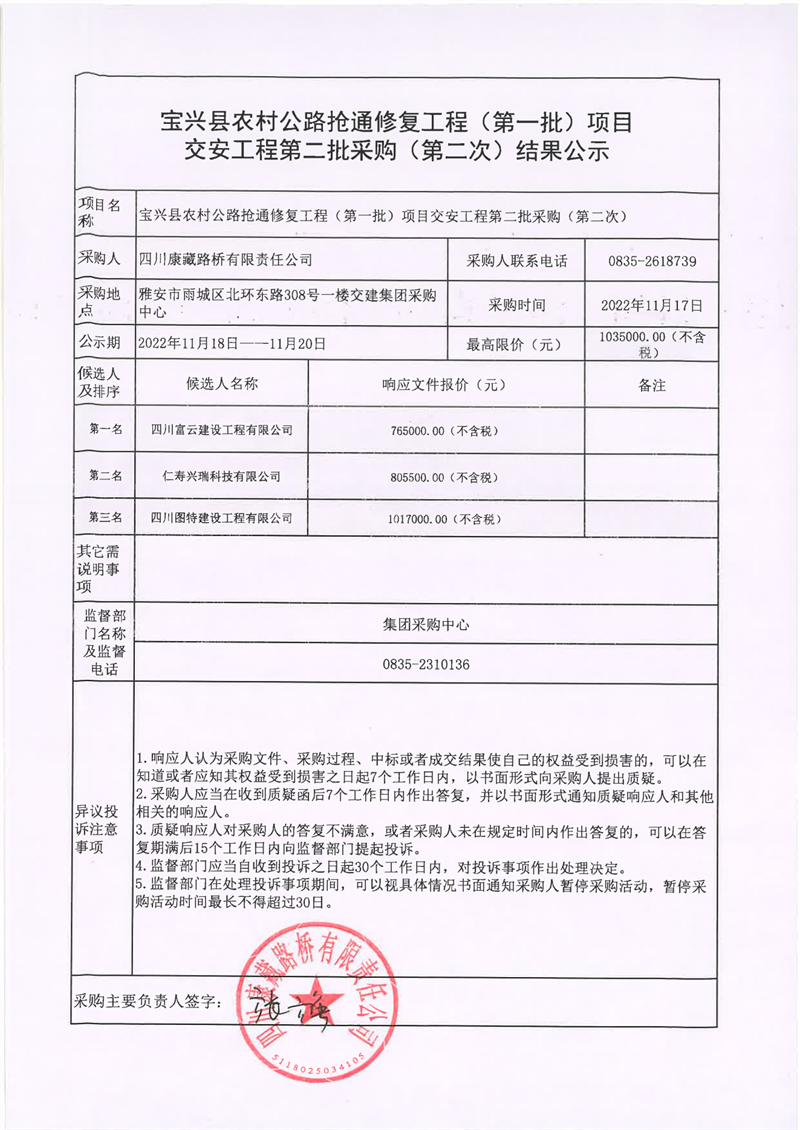 91热亚洲精品在线国产