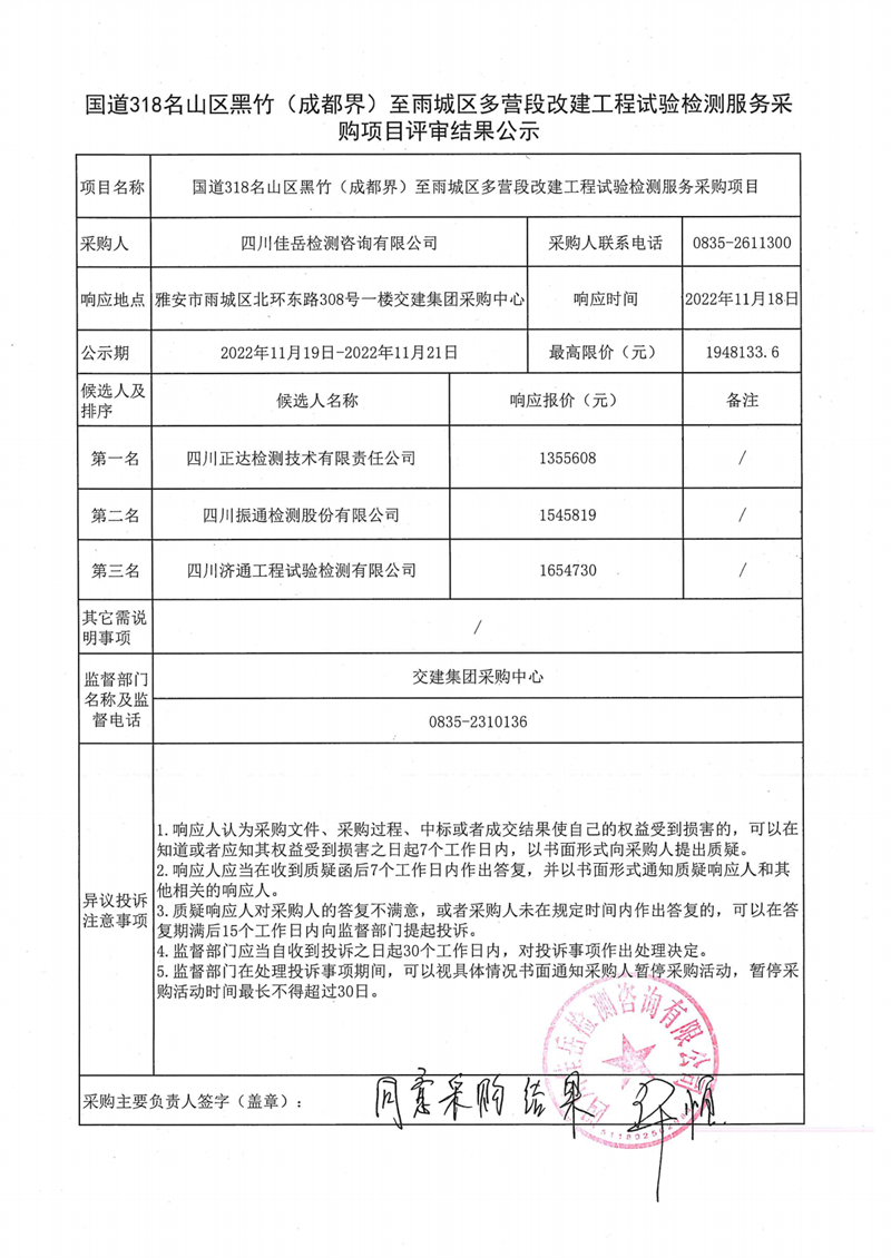 91热亚洲精品在线国产