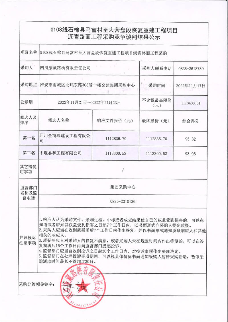 91热亚洲精品在线国产