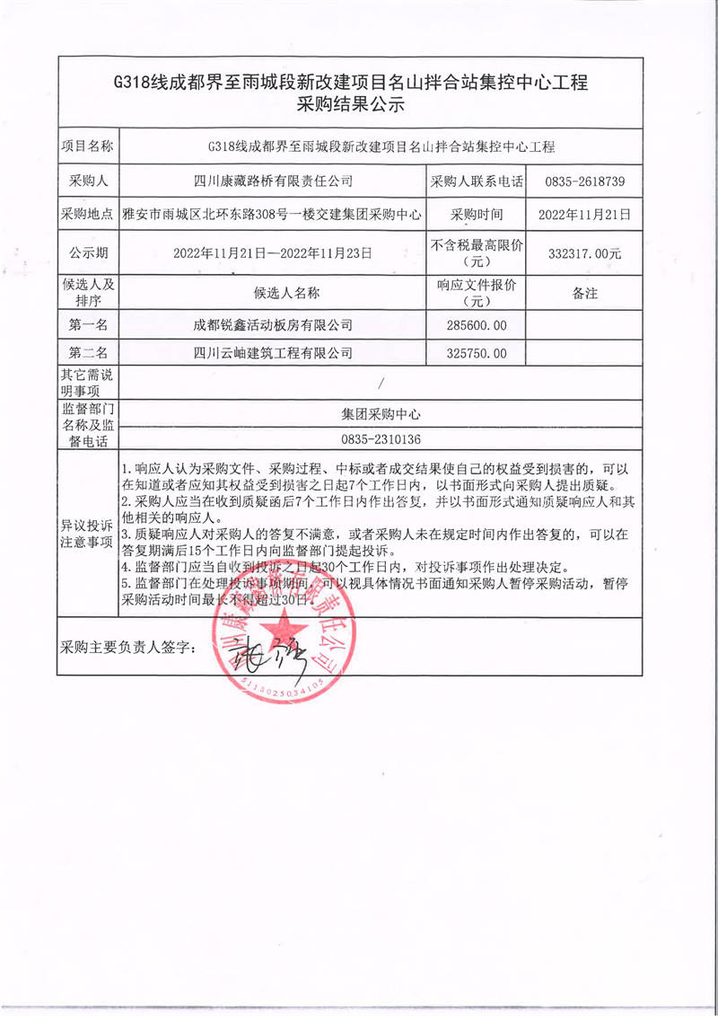 91热亚洲精品在线国产