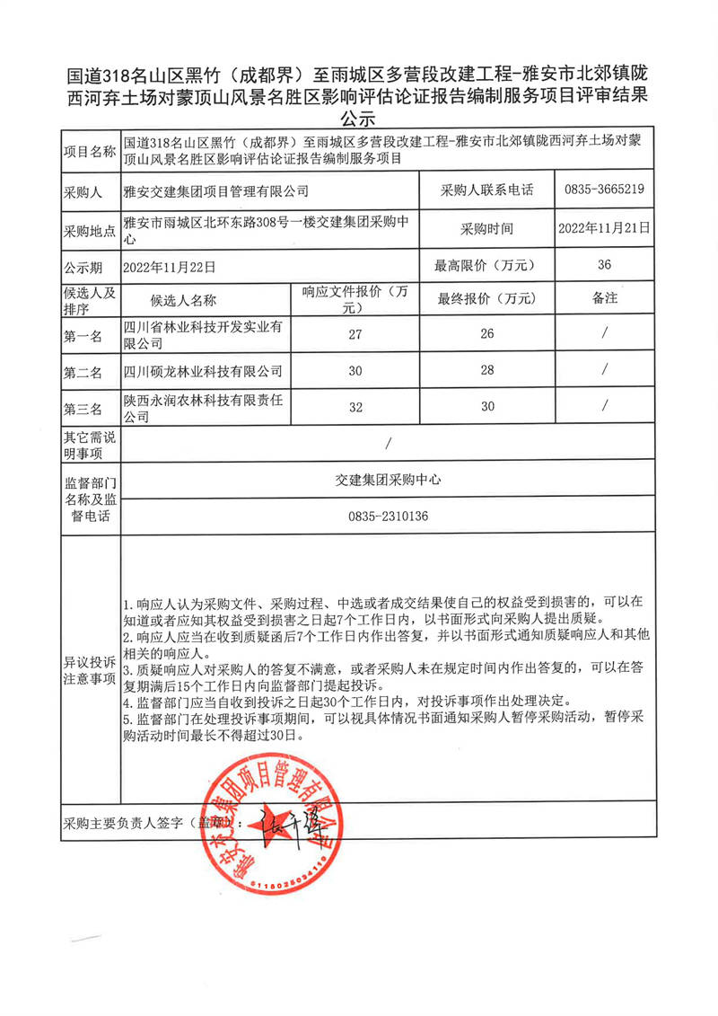 91热亚洲精品在线国产