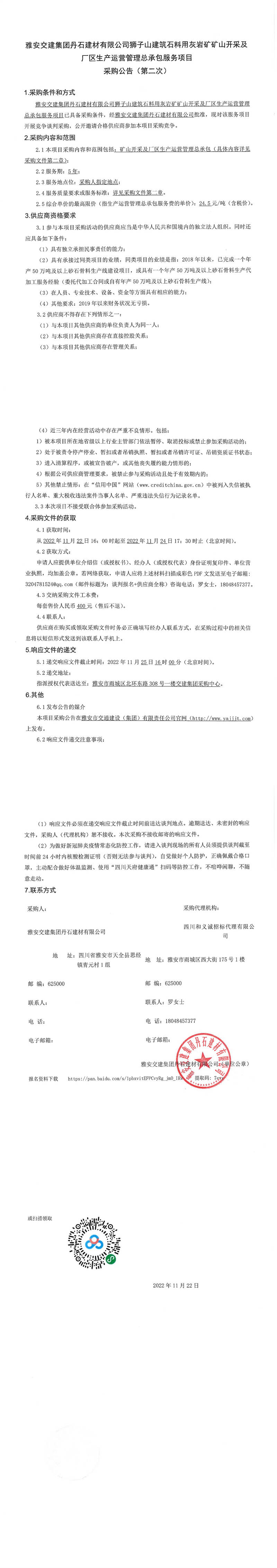 91热亚洲精品在线国产