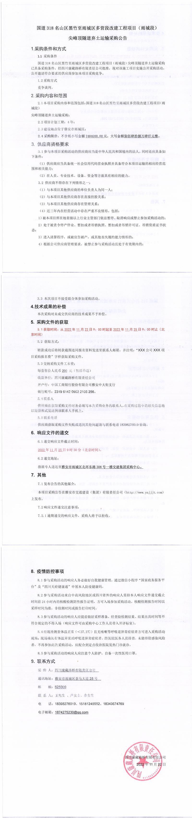 91热亚洲精品在线国产