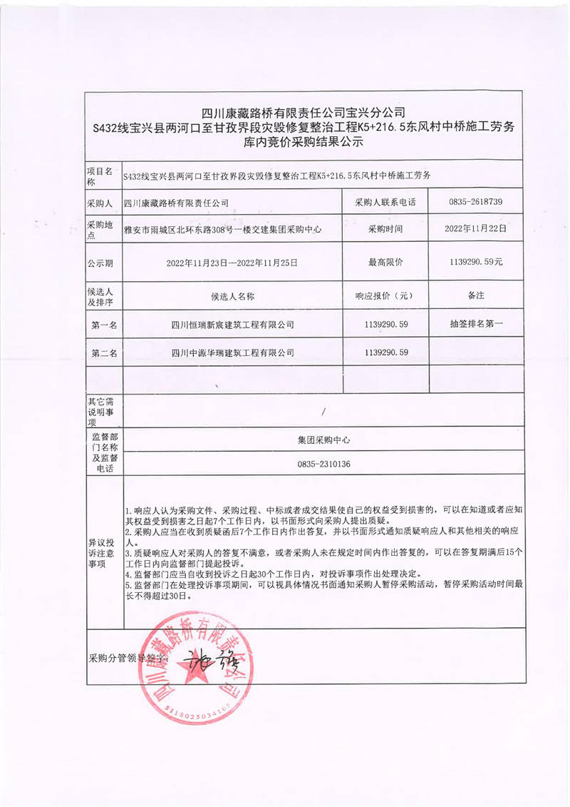 91热亚洲精品在线国产