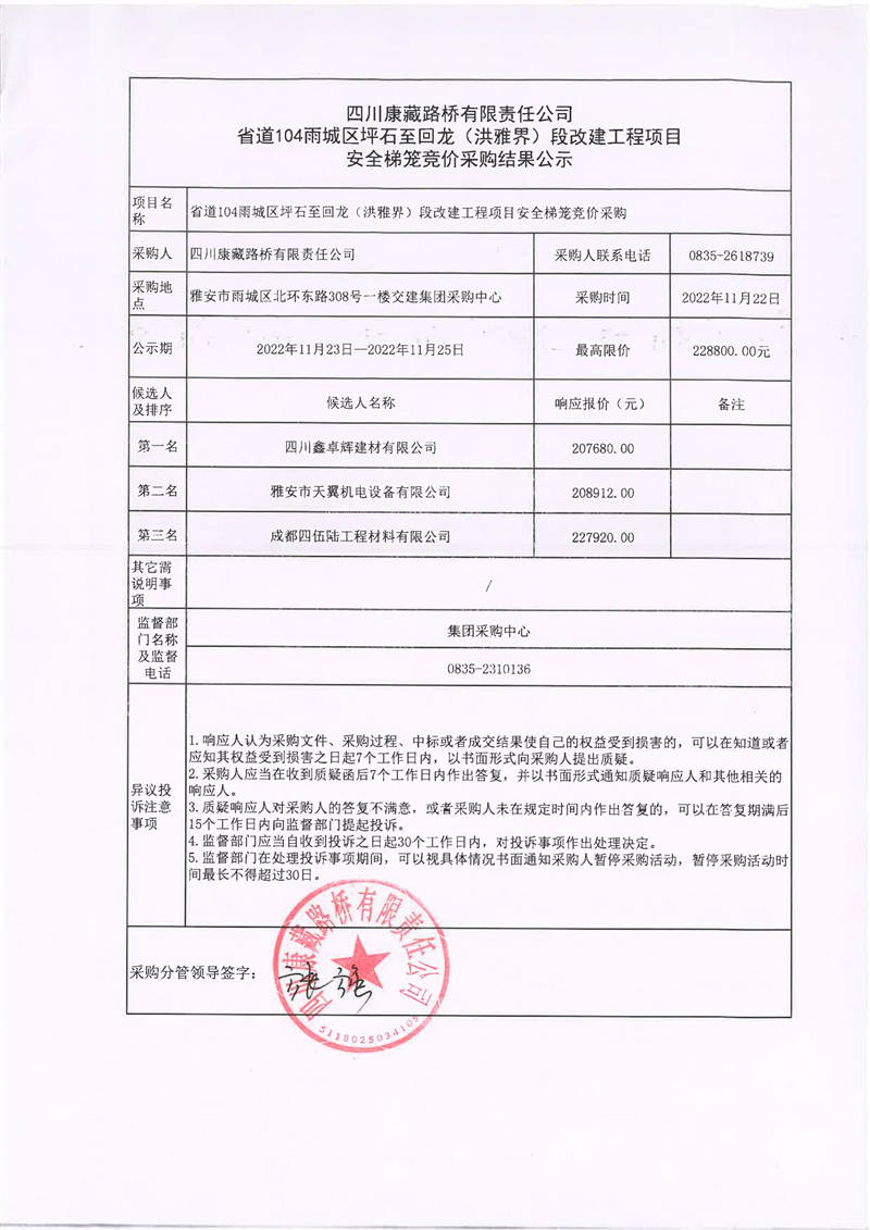 91热亚洲精品在线国产