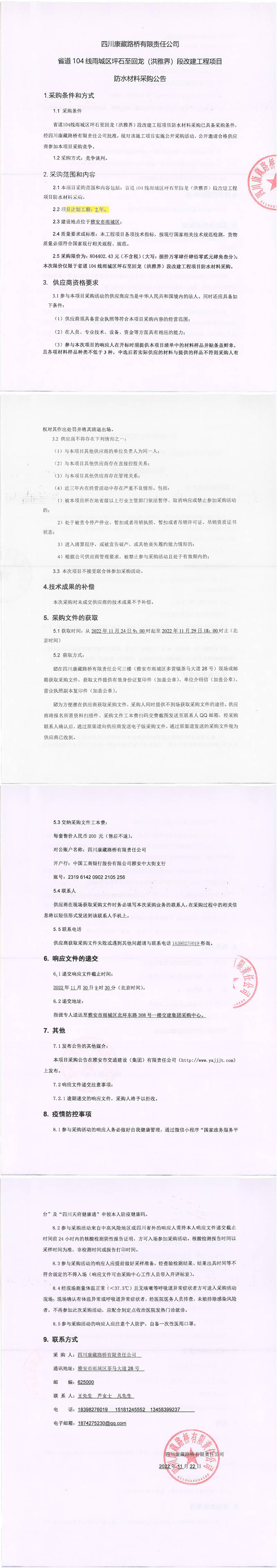 91热亚洲精品在线国产
