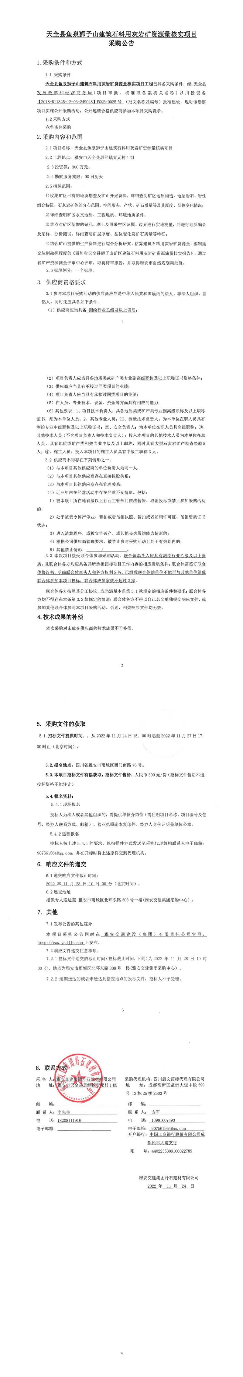 91热亚洲精品在线国产