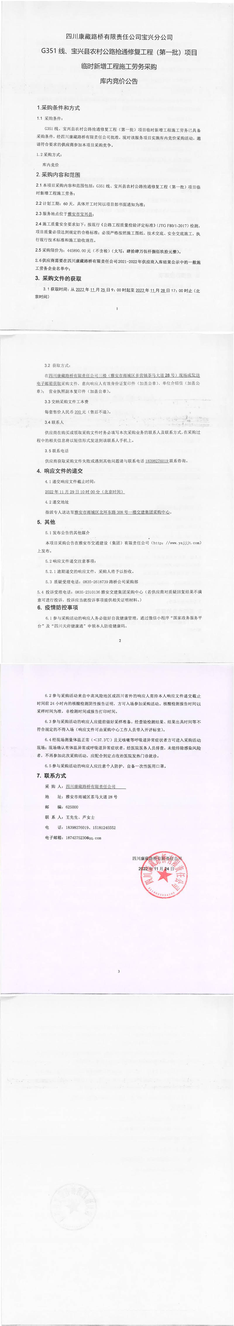91热亚洲精品在线国产
