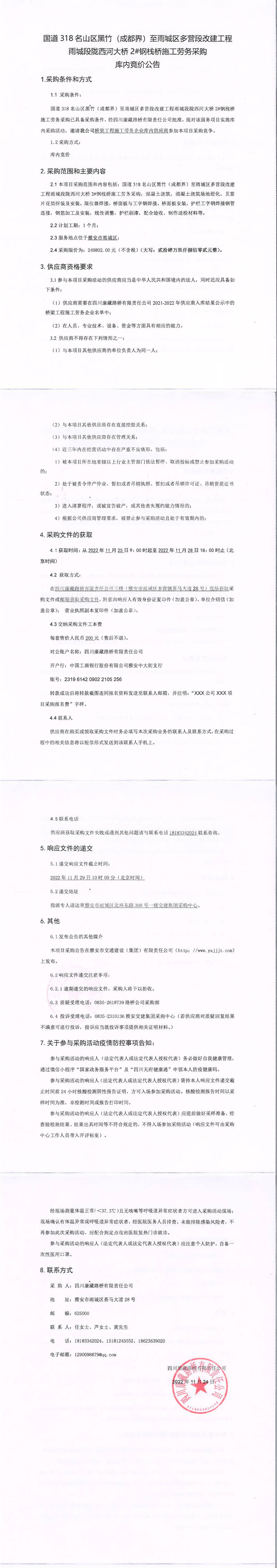 91热亚洲精品在线国产