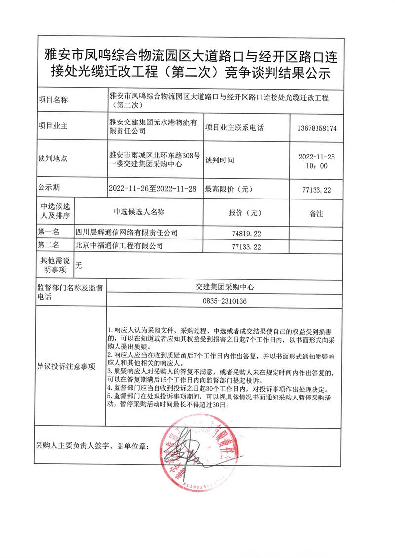 91热亚洲精品在线国产