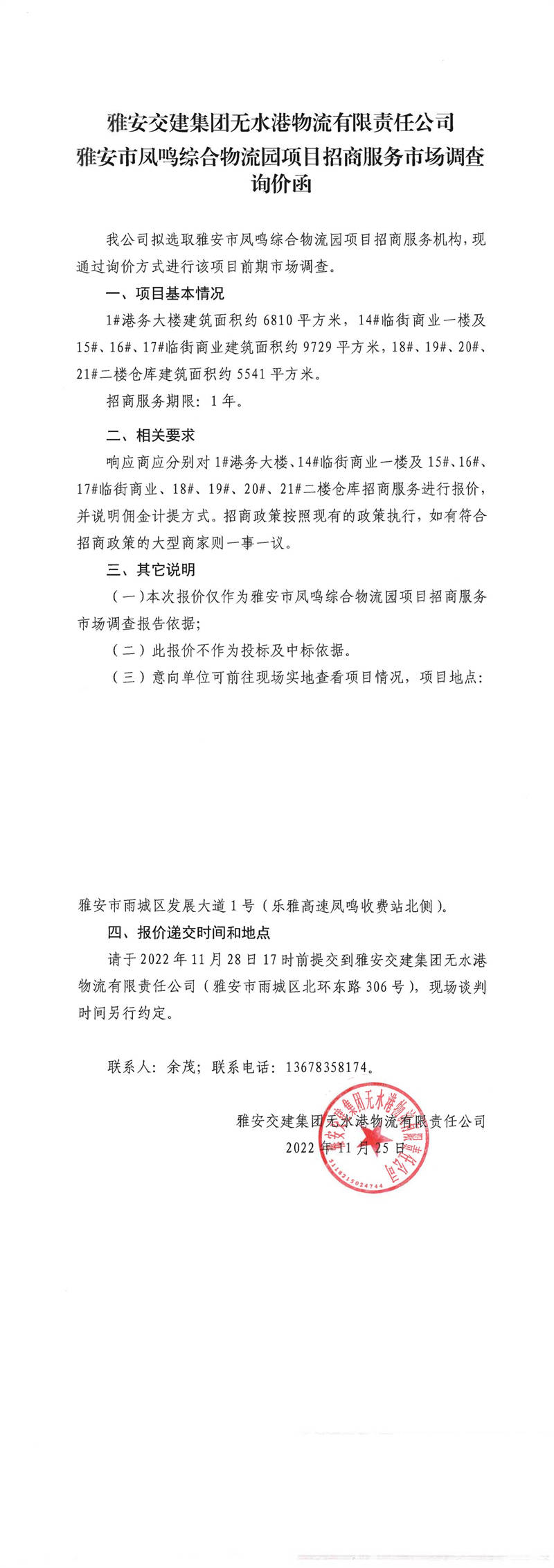 91热亚洲精品在线国产