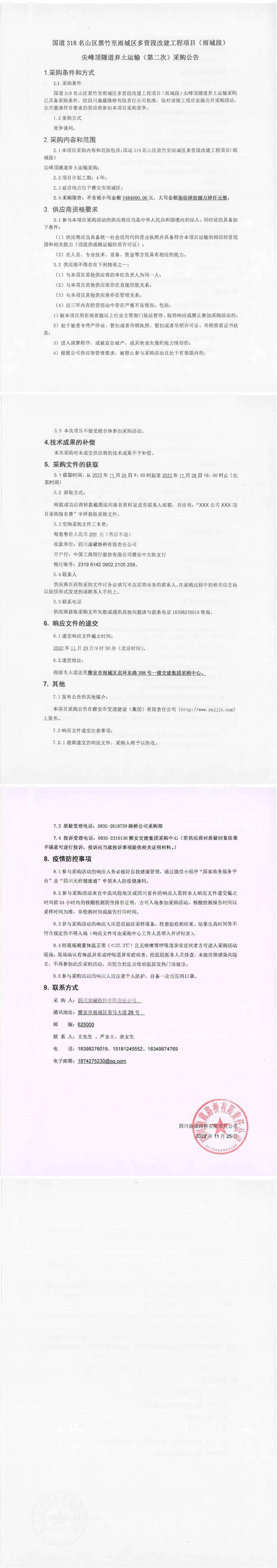 91热亚洲精品在线国产