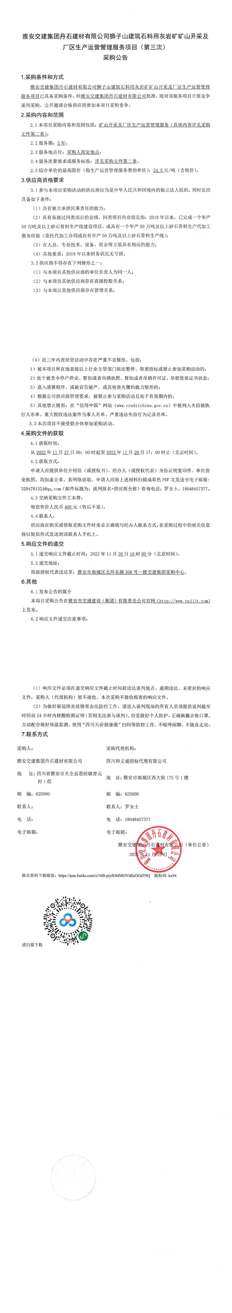 91热亚洲精品在线国产