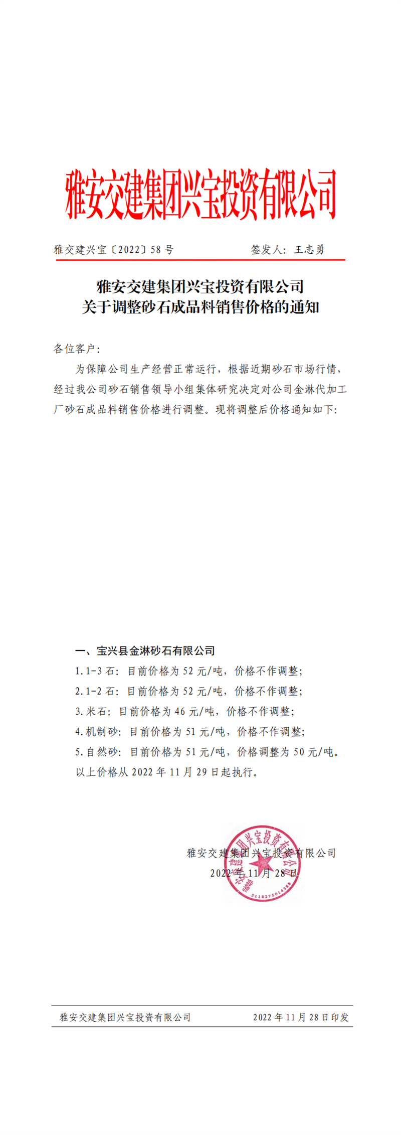 91热亚洲精品在线国产