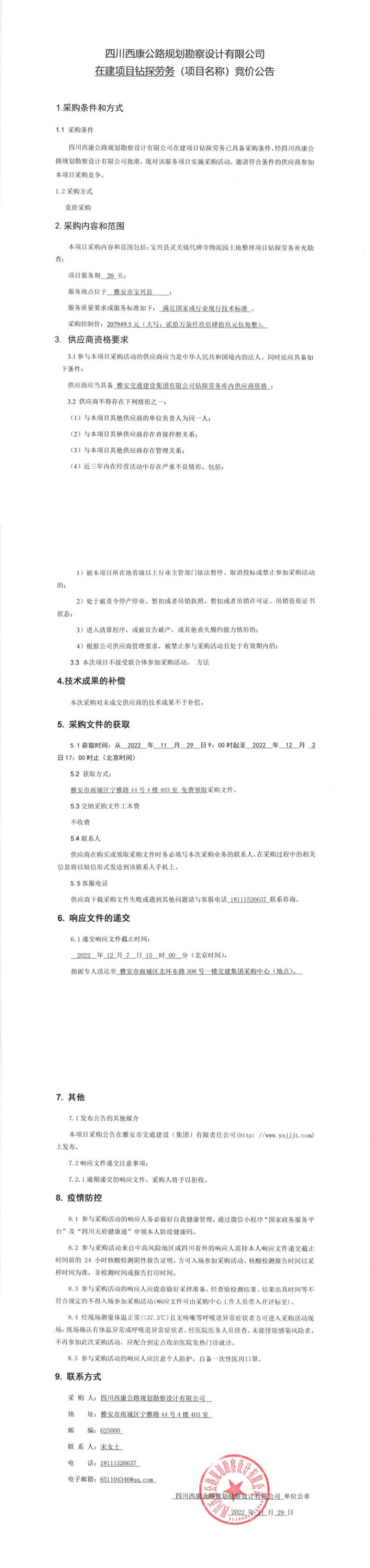91热亚洲精品在线国产