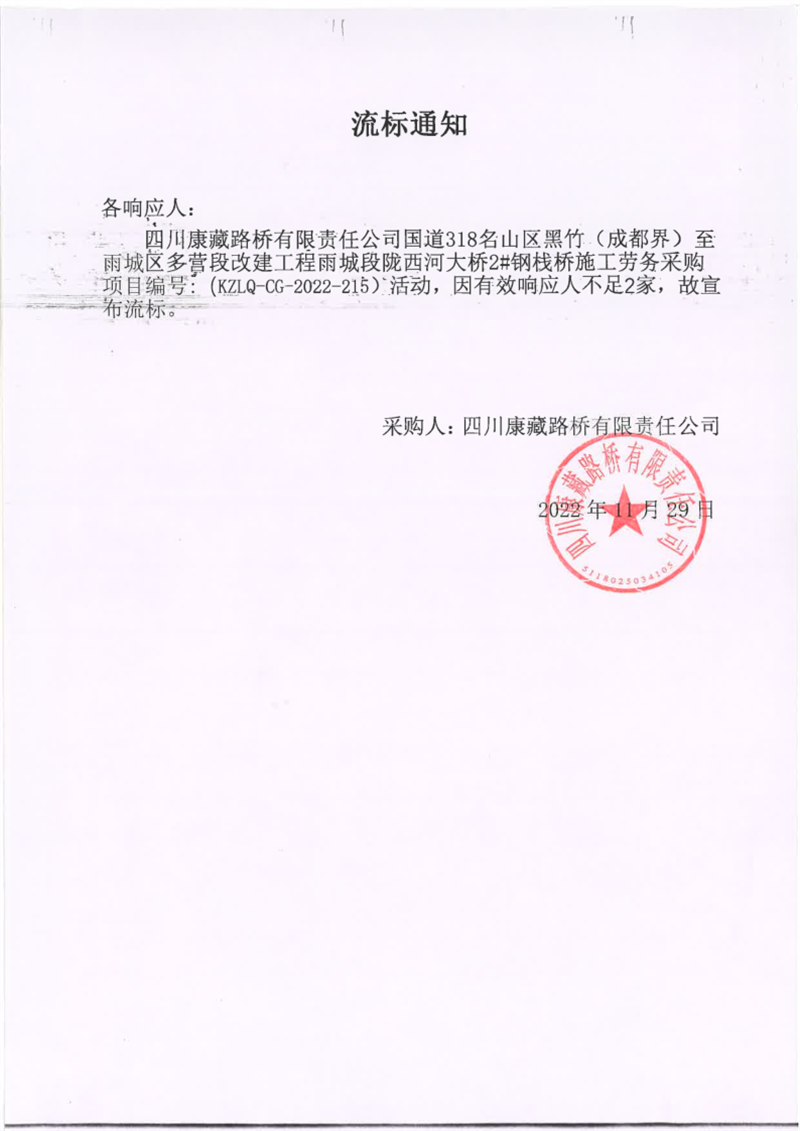 91热亚洲精品在线国产