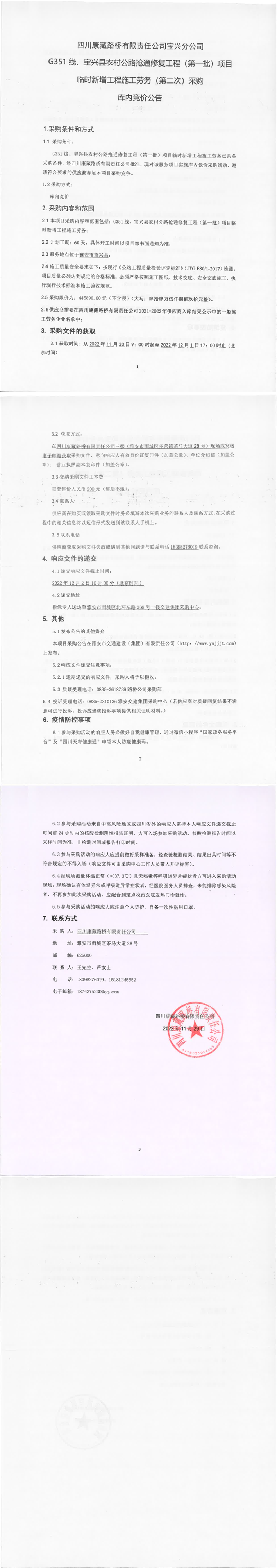 91热亚洲精品在线国产