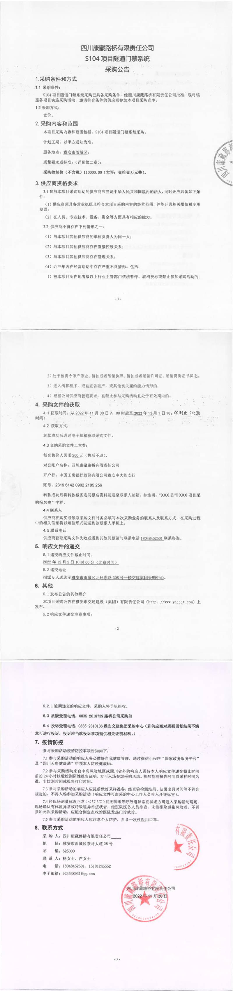 91热亚洲精品在线国产