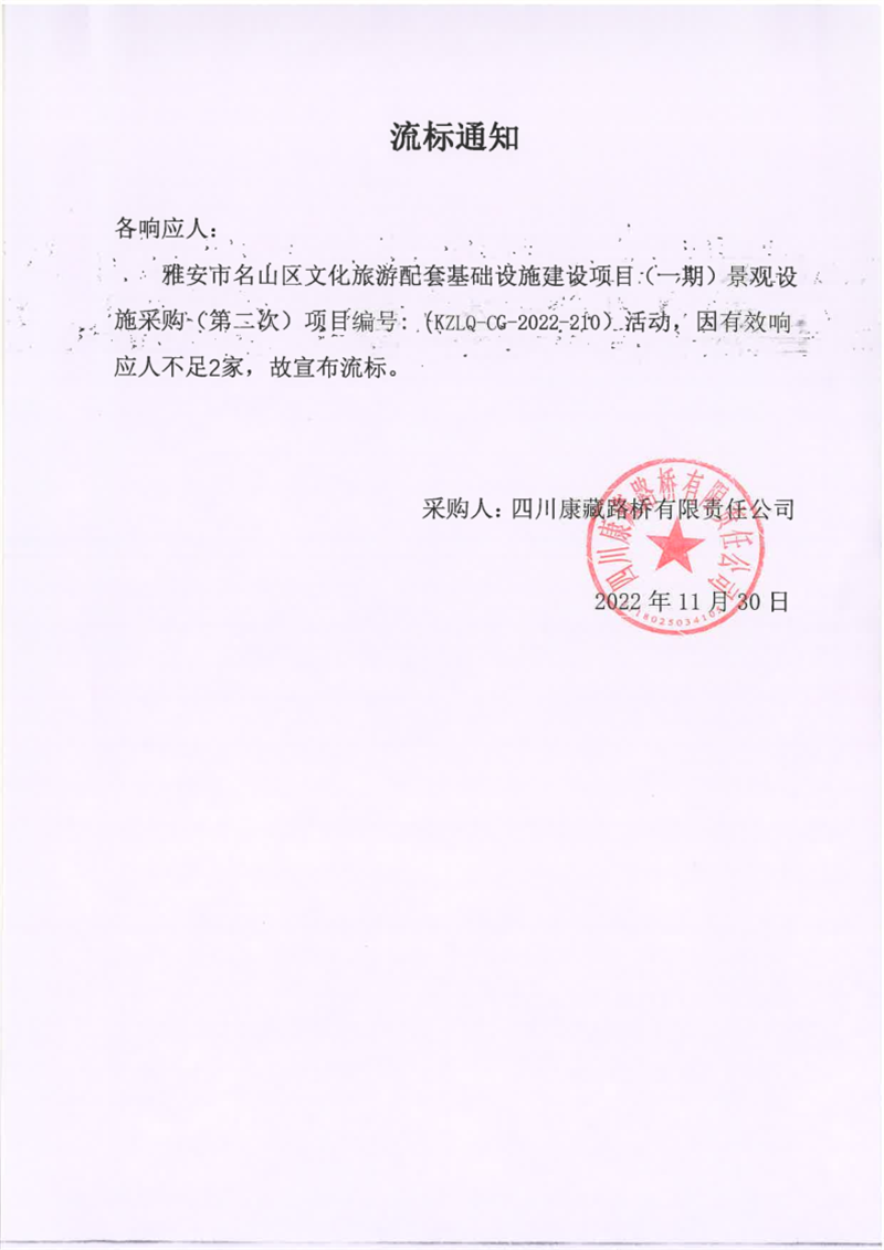 91热亚洲精品在线国产
