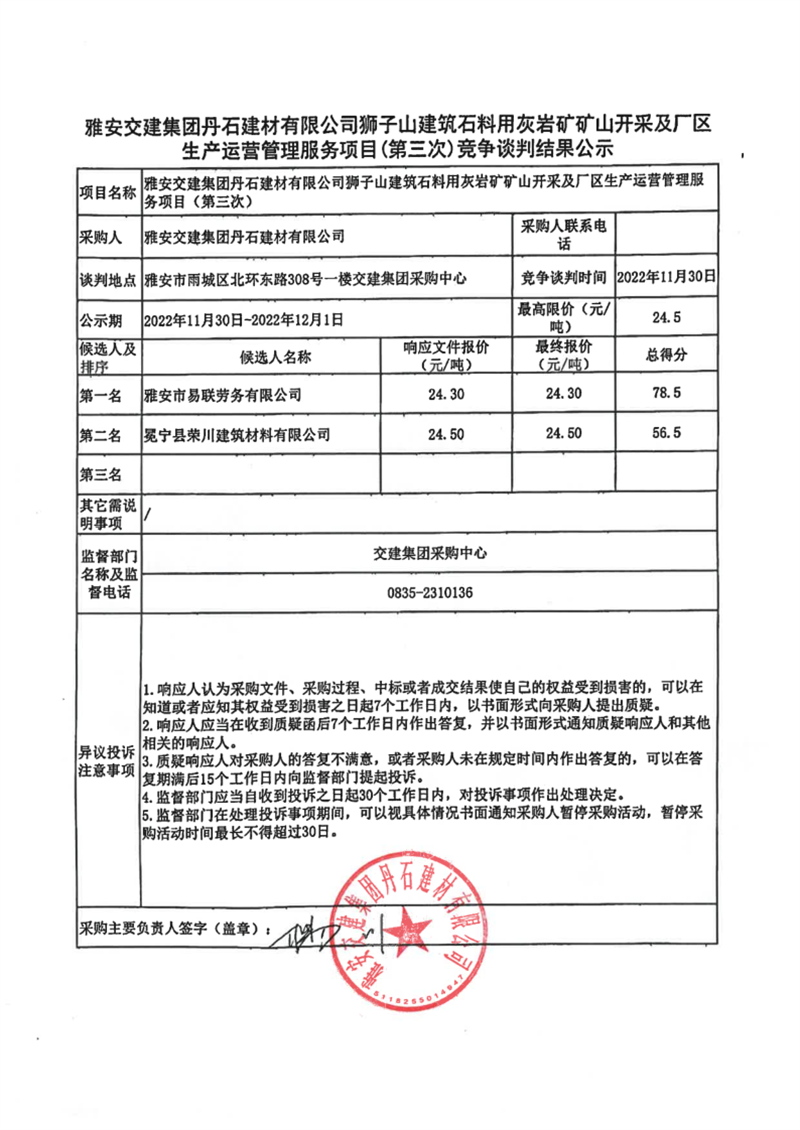 91热亚洲精品在线国产