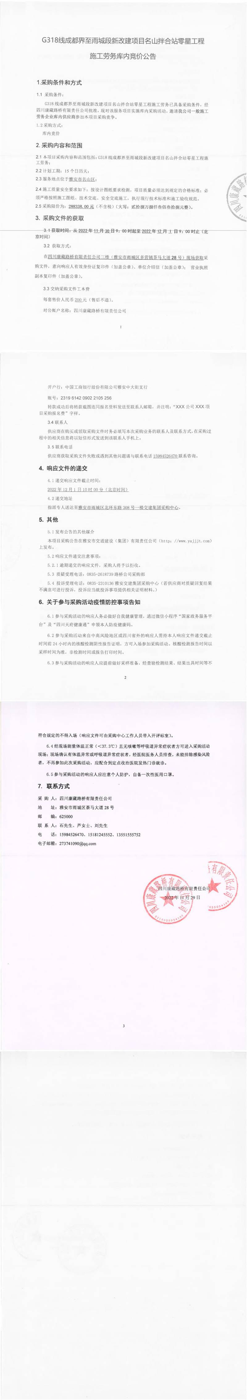 91热亚洲精品在线国产