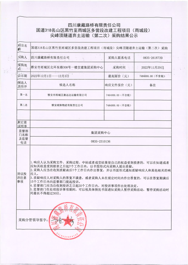 91热亚洲精品在线国产