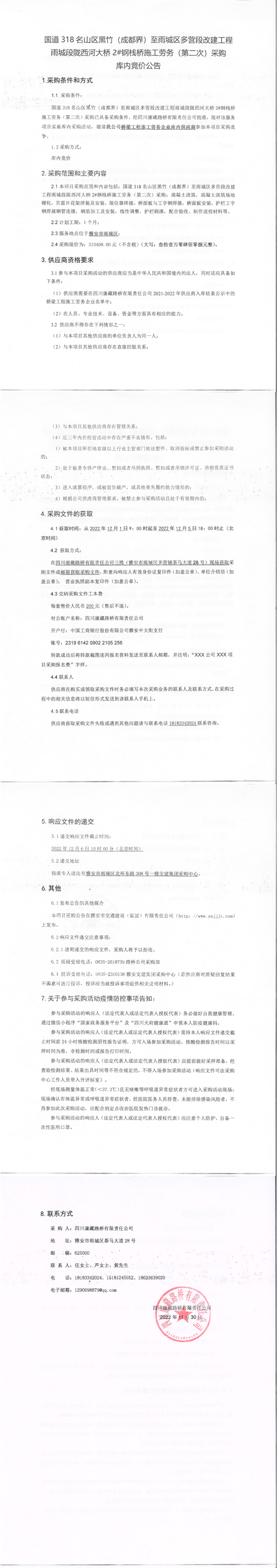 91热亚洲精品在线国产