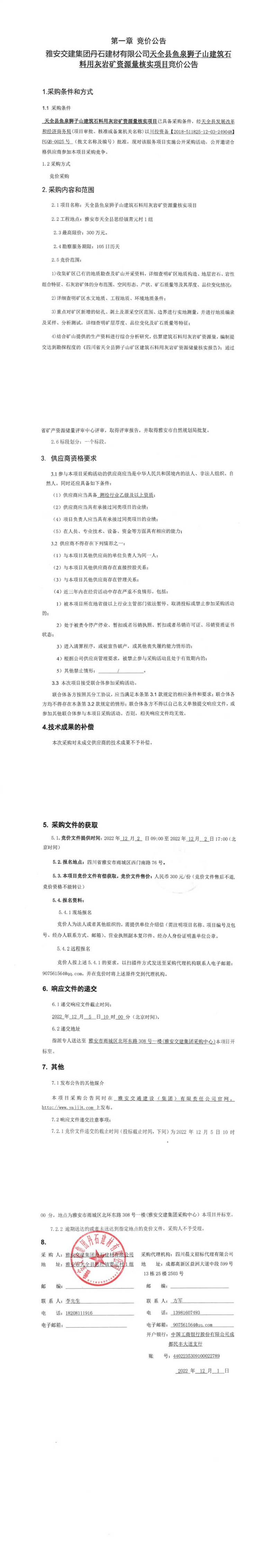 91热亚洲精品在线国产