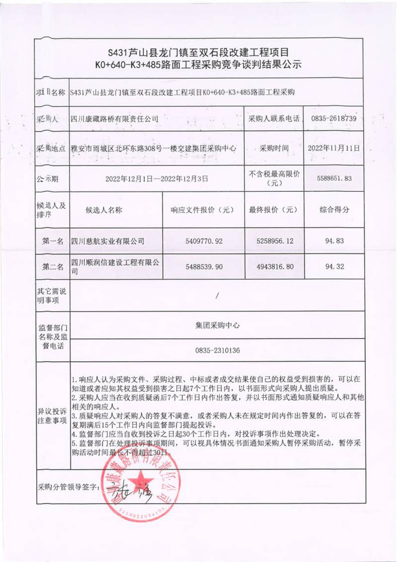 91热亚洲精品在线国产