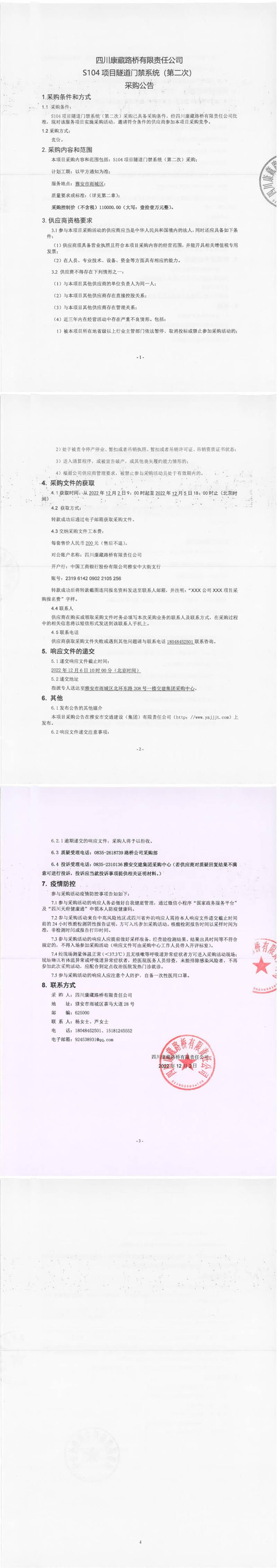 91热亚洲精品在线国产