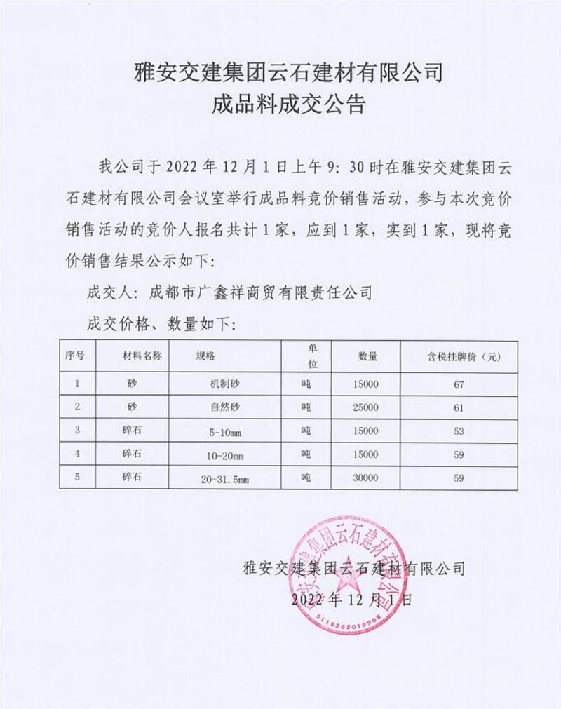 91热亚洲精品在线国产
