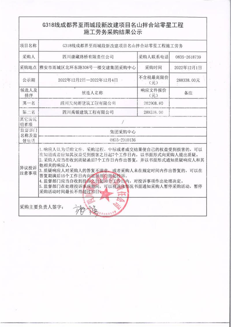 91热亚洲精品在线国产