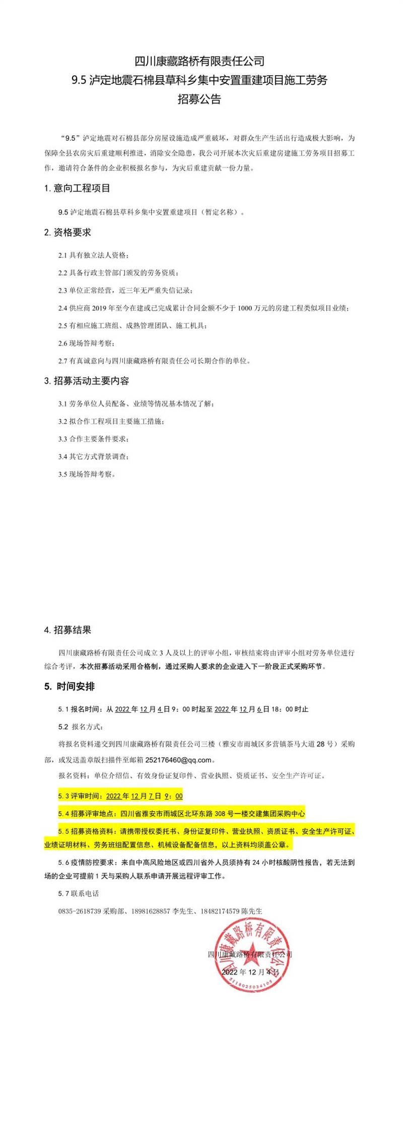 91热亚洲精品在线国产