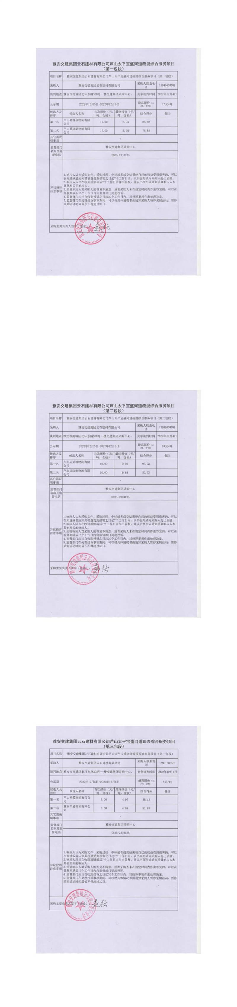 91热亚洲精品在线国产