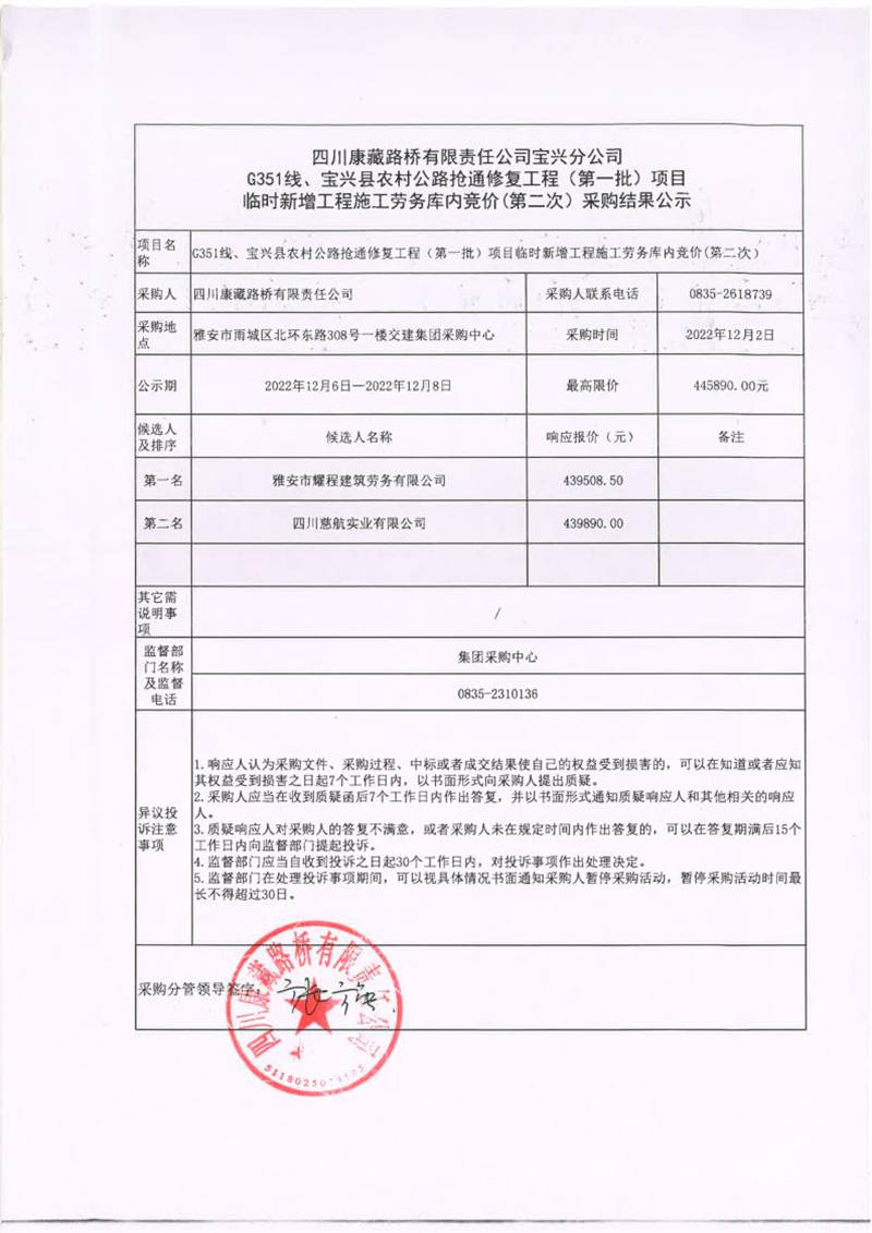 91热亚洲精品在线国产