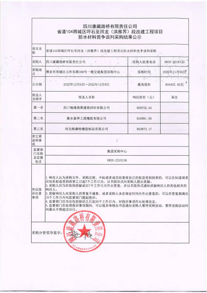91热亚洲精品在线国产