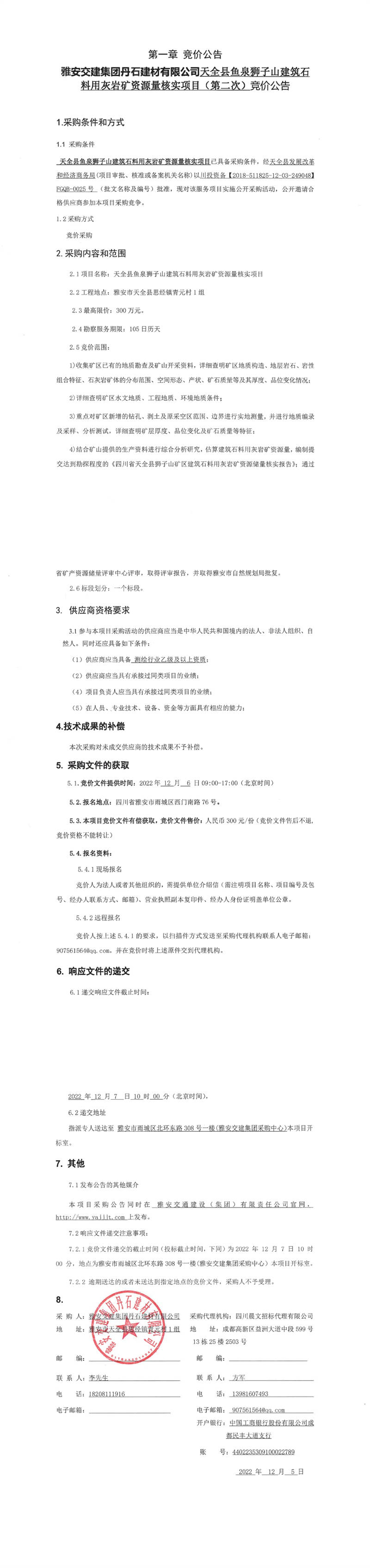 91热亚洲精品在线国产