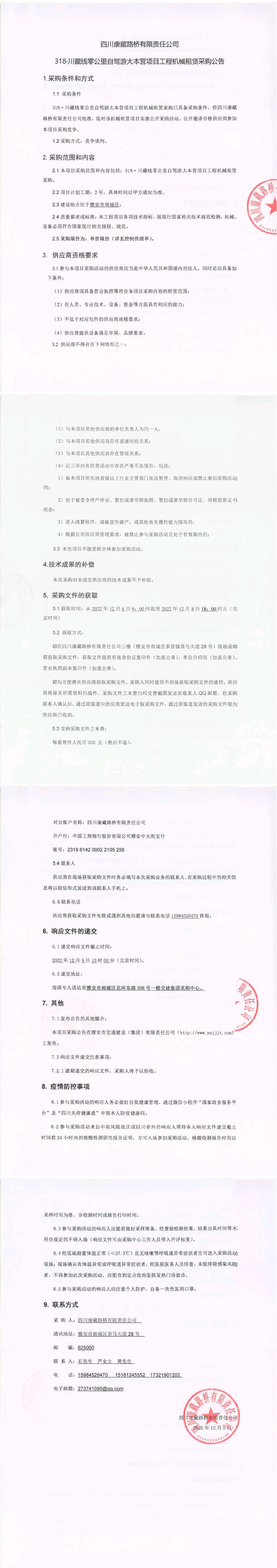 91热亚洲精品在线国产