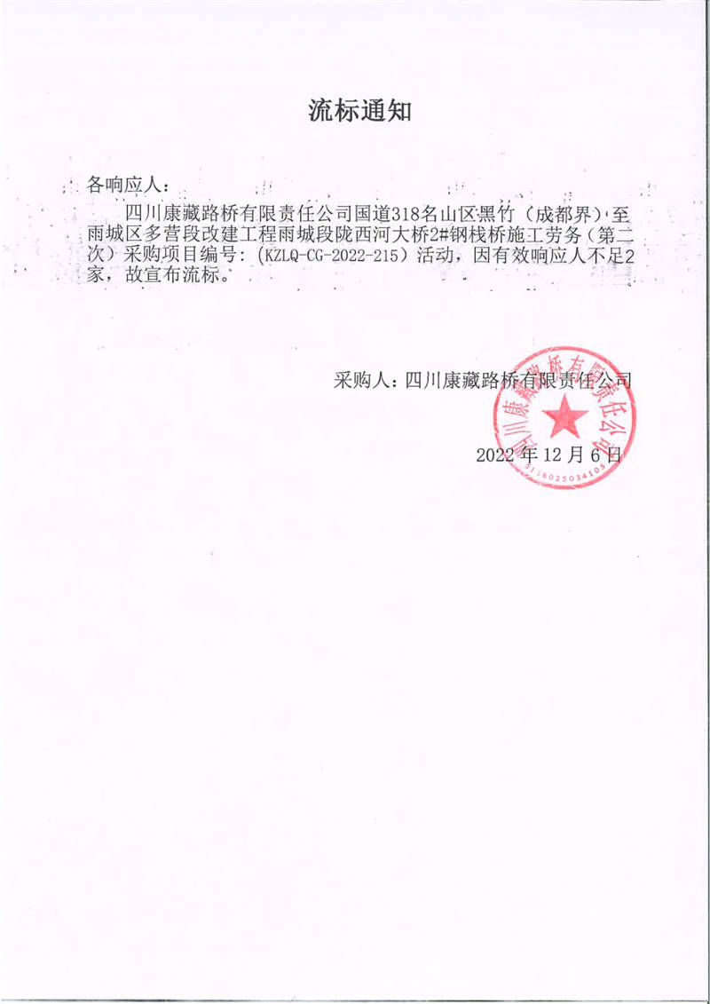 91热亚洲精品在线国产