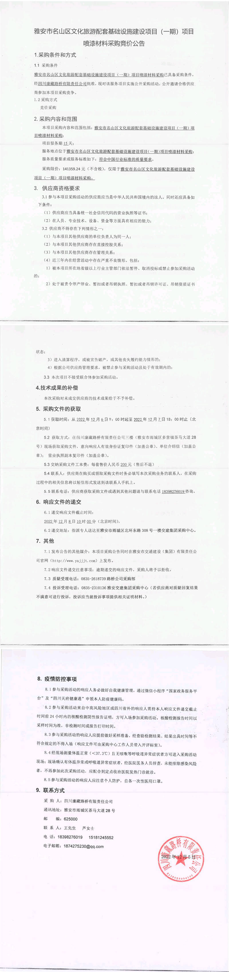 91热亚洲精品在线国产