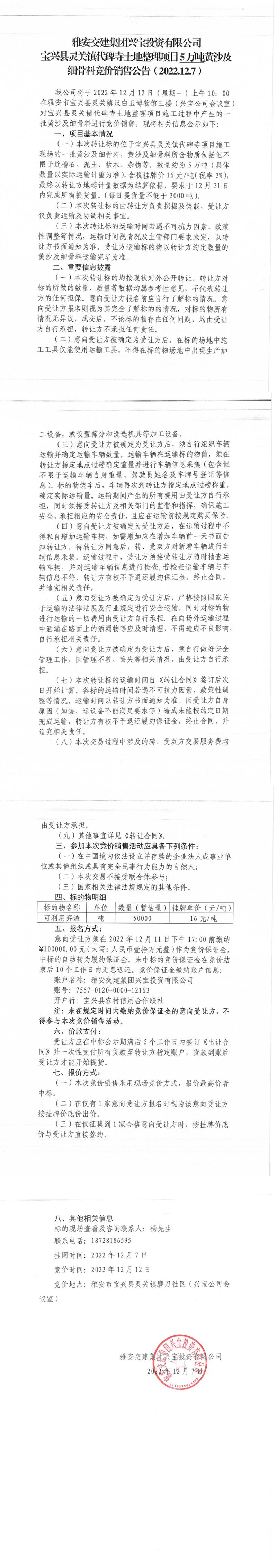 91热亚洲精品在线国产