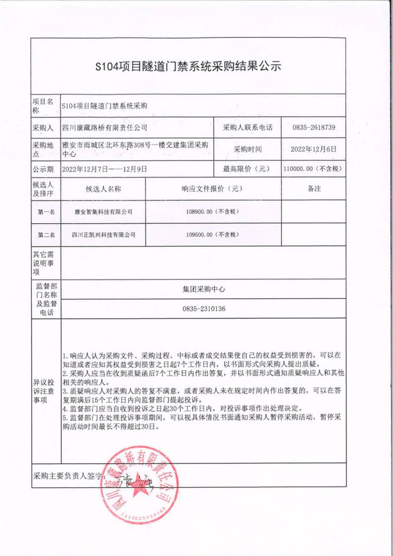 91热亚洲精品在线国产