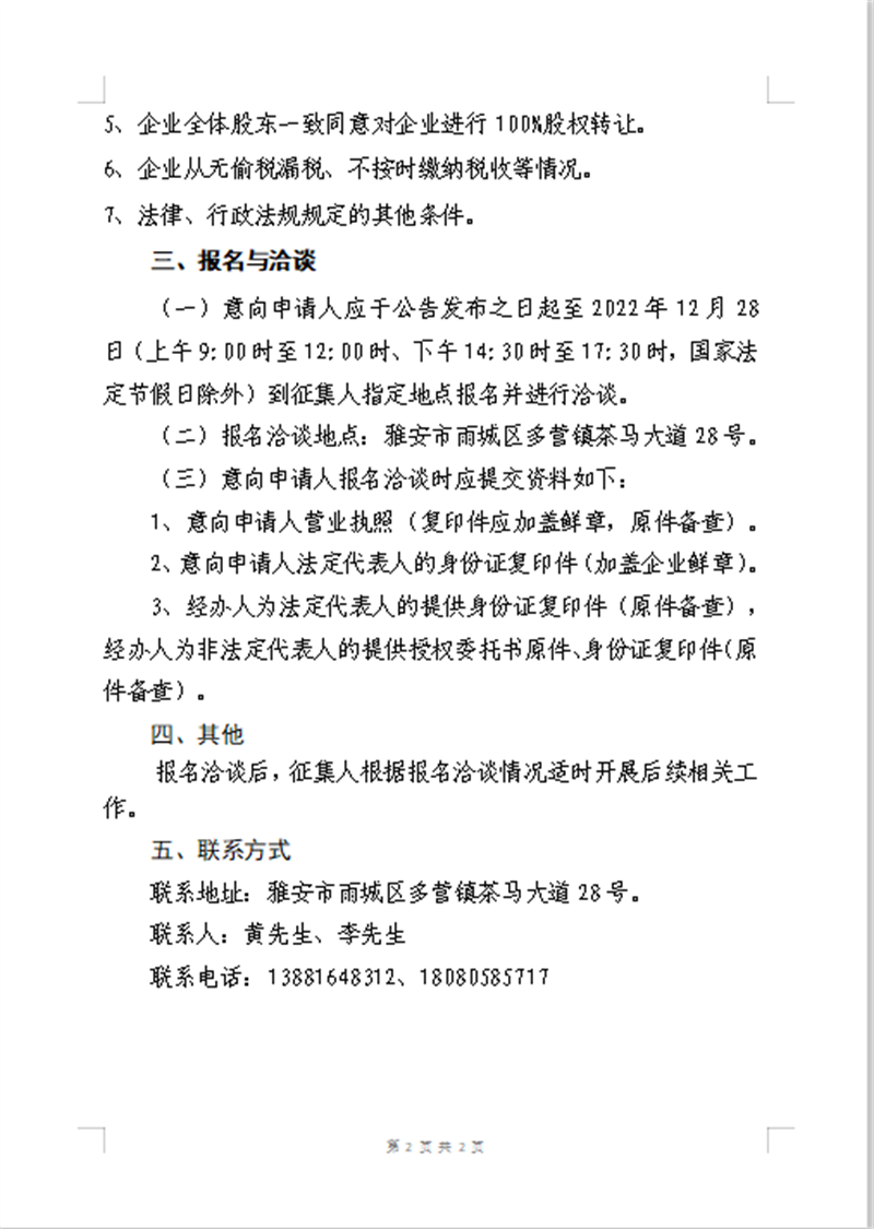 91热亚洲精品在线国产
